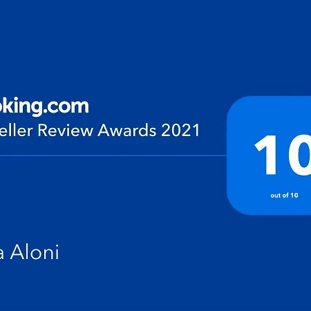Aloni Villa *