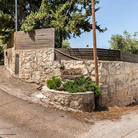 Aloni Villa *